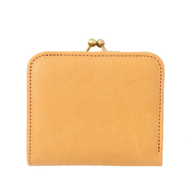 Flora Kiss-Lock Leather Wallet