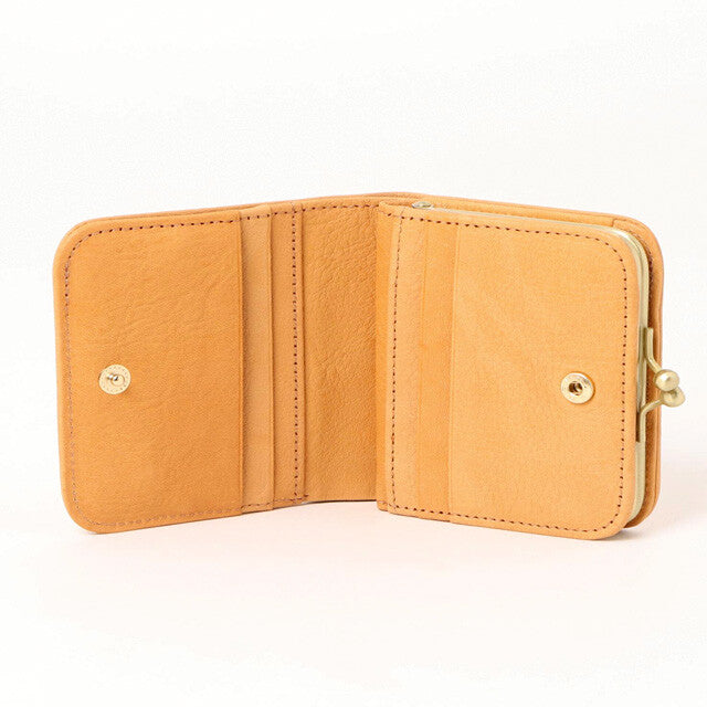Flora Kiss-Lock Leather Wallet
