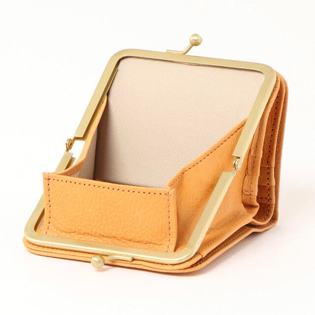 Flora Kiss-Lock Leather Wallet