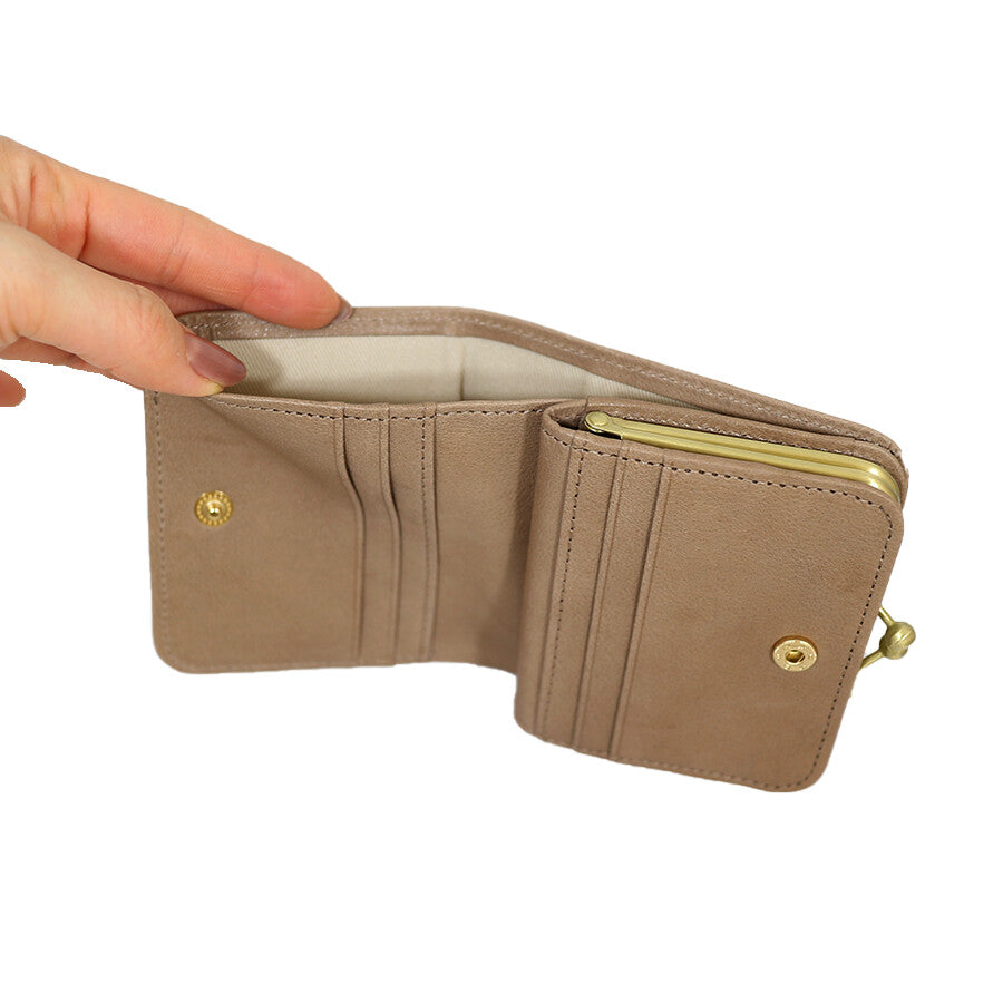 Flora Kiss-Lock Leather Wallet